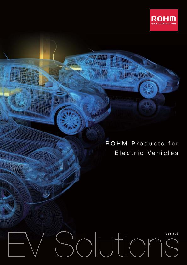 xEV Solution Brochure (Devices for xEV)